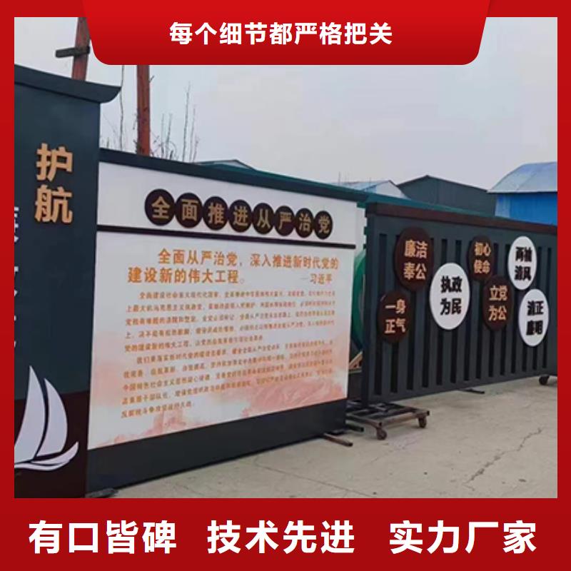 景区景观小品欢迎来电