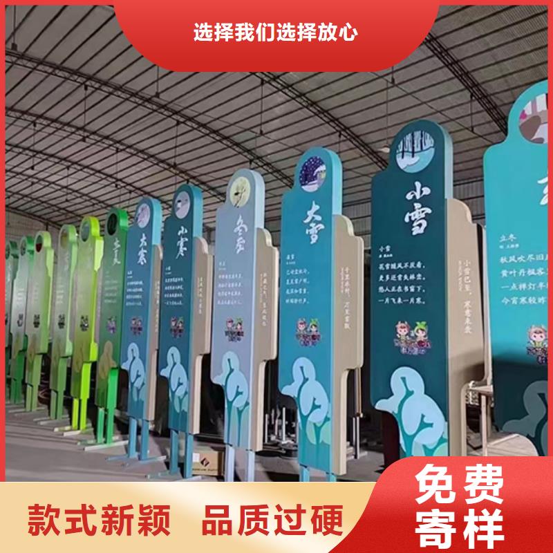 社区景观小品雕塑质保一年
