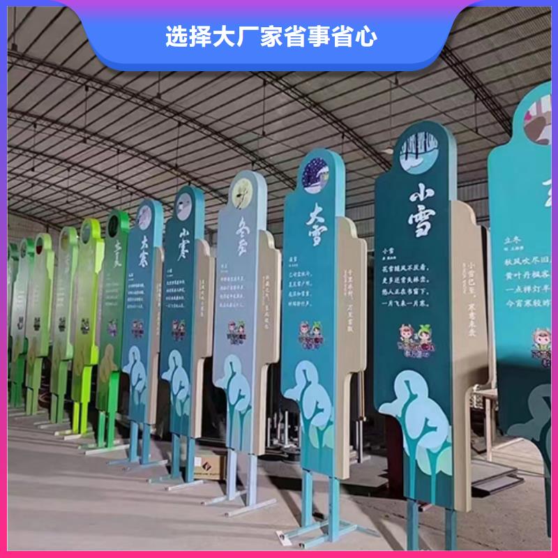 廉政双拥景观小品全国走货