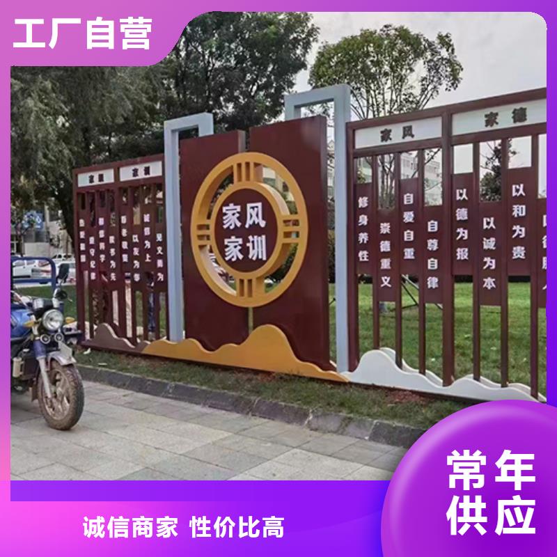 景观小品标识牌实力雄厚