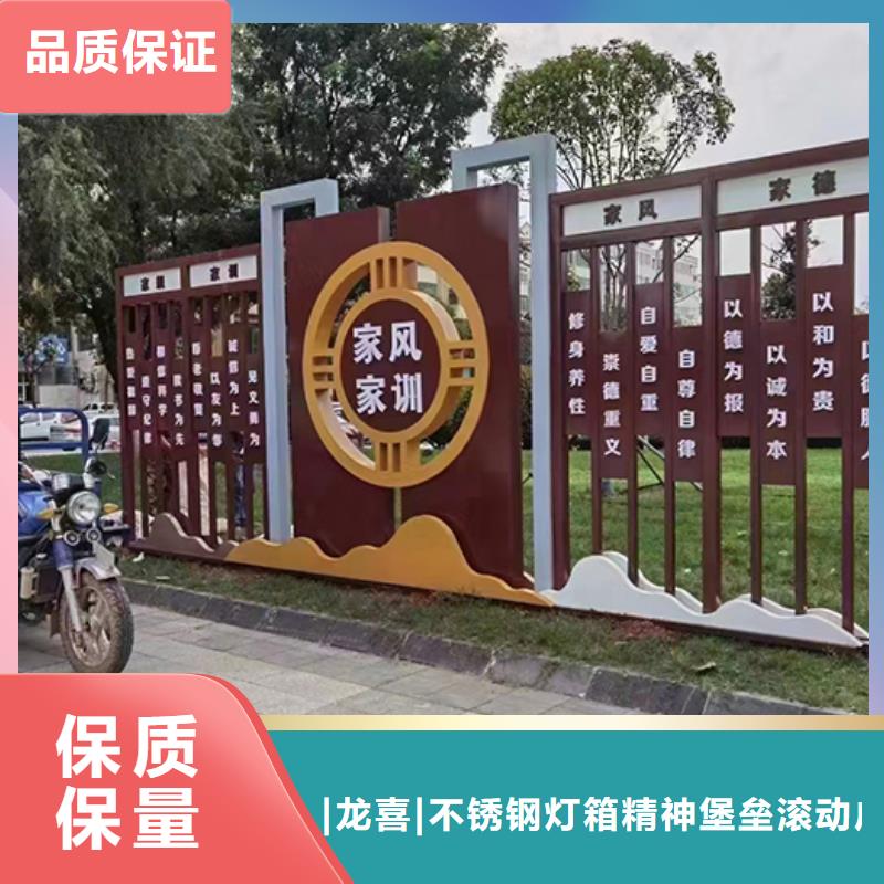 法制景观小品型号齐全