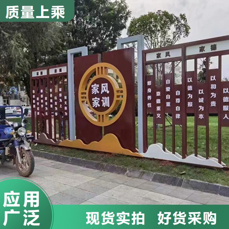 异型景观小品雕塑价格合理
