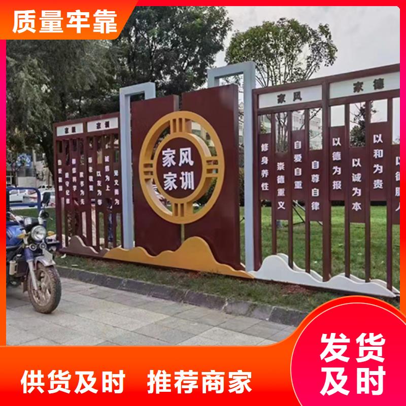 户外不锈钢景观小品无中间商