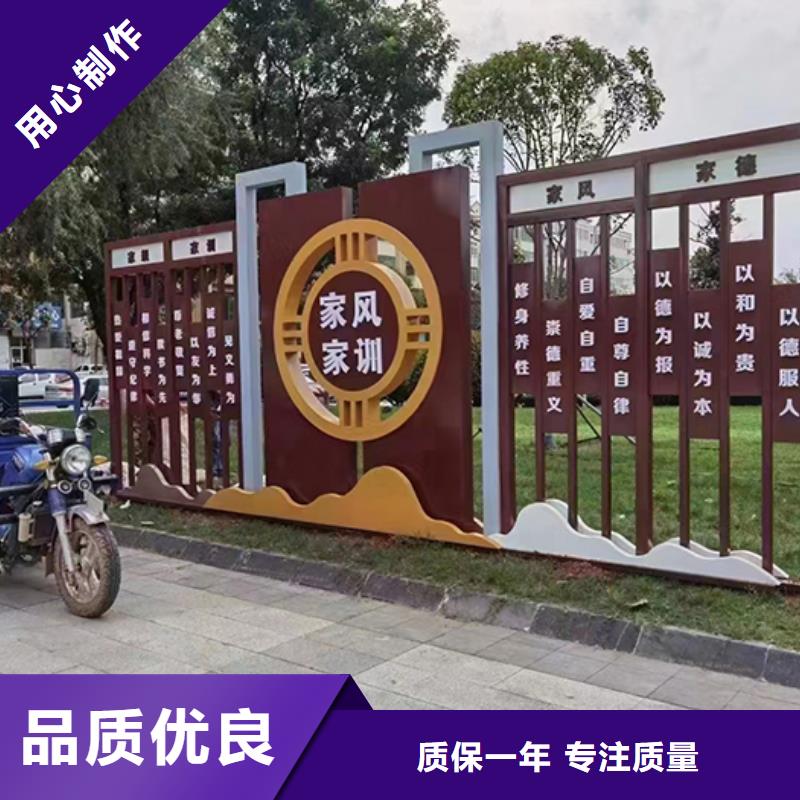 景观小品施工