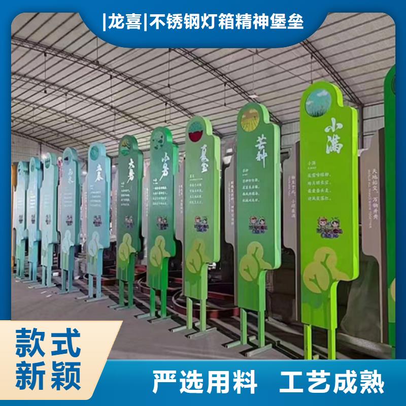景区景观小品雕塑欢迎订购