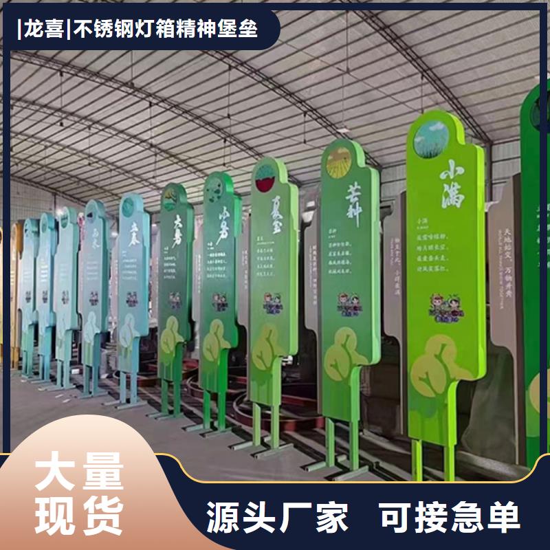景观小品摆件质量保证