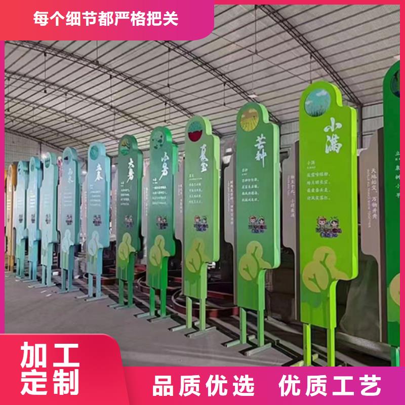 景区景观小品10年经验