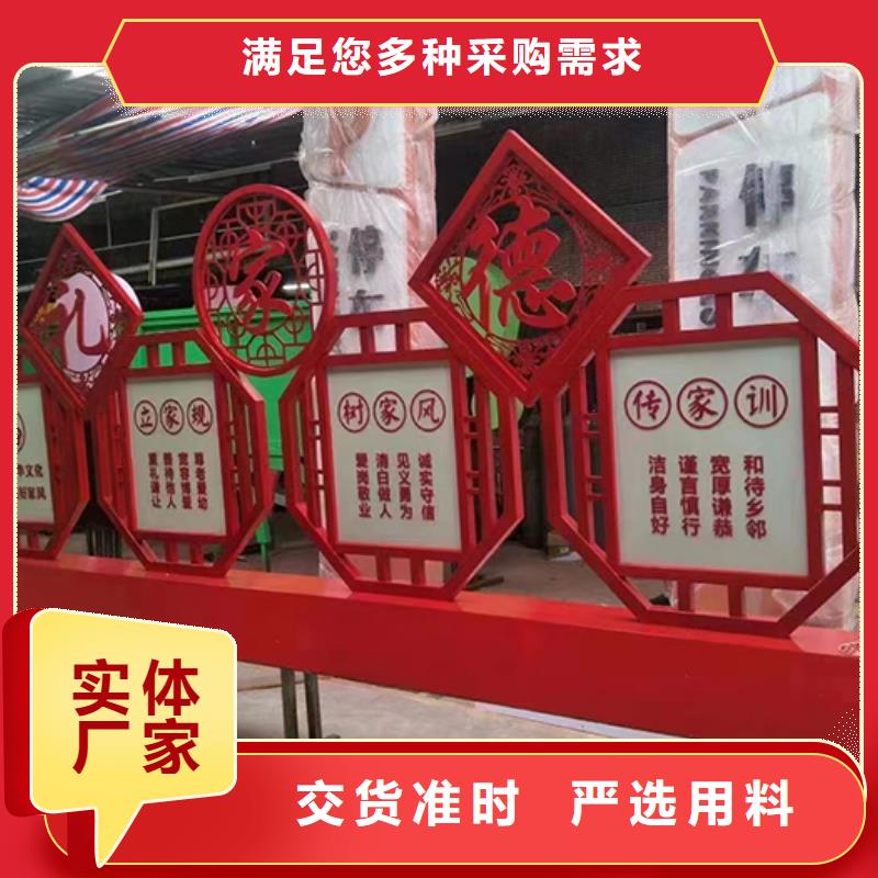 校园景观小品全国配送