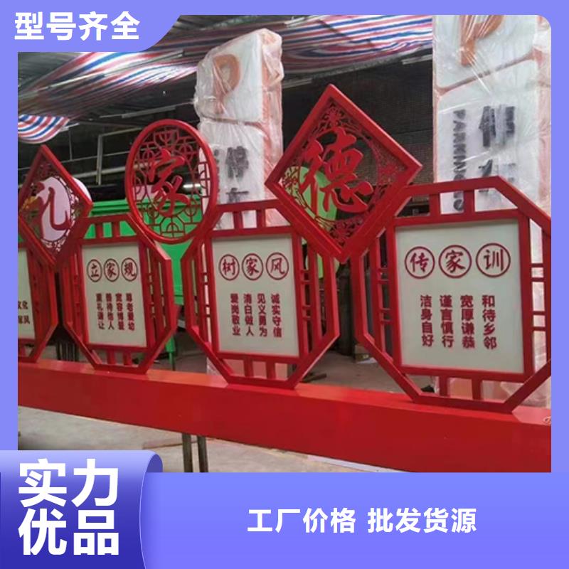 乡村景观小品雕塑施工团队