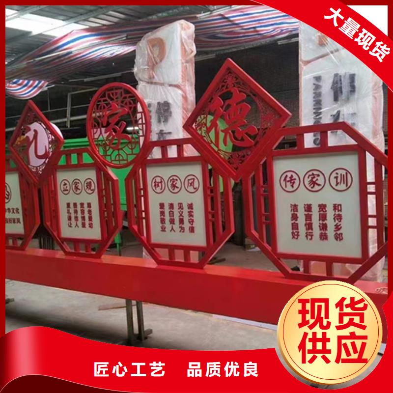 文明景观小品雕塑实力厂家