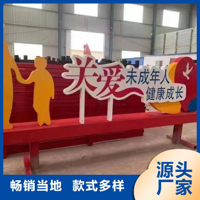 景观小品标识牌免费咨询