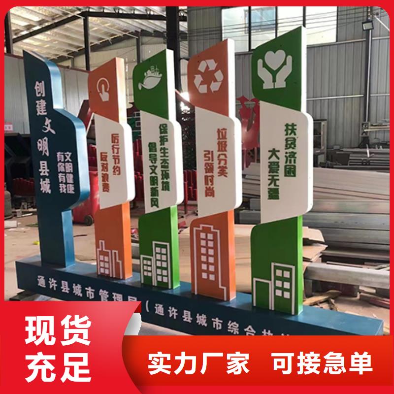 户外园林景观小区生产厂家