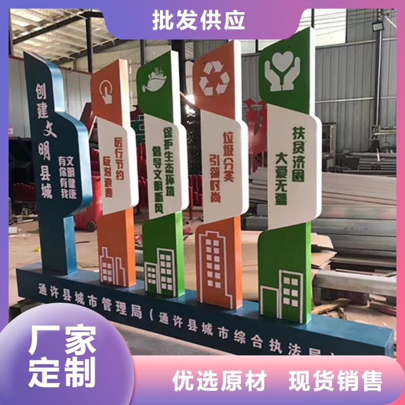 法治景观小品雕塑售后无忧
