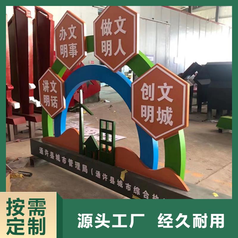 景观小品生产厂家来厂考察