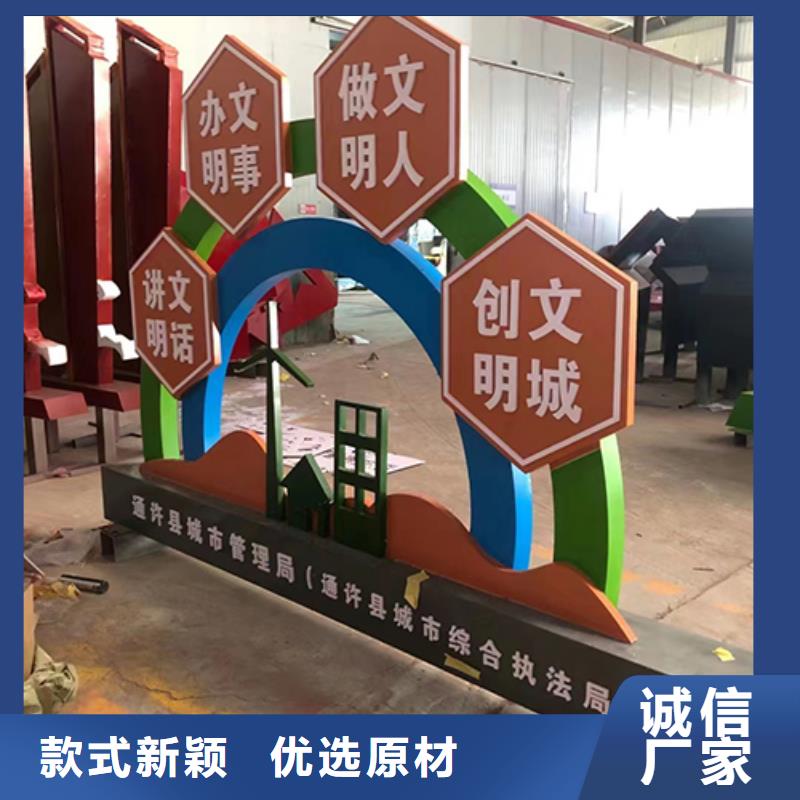 异型景观小品雕塑上门服务