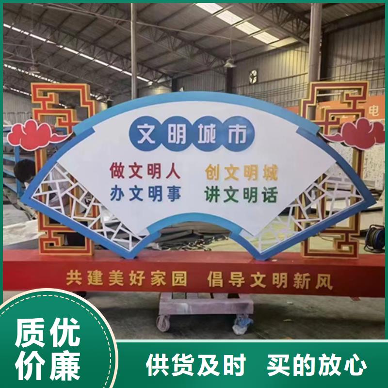 核心景观小品雕塑全国发货