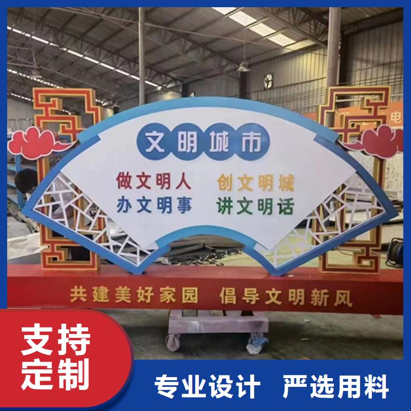 不锈钢景观小品雕塑厂家