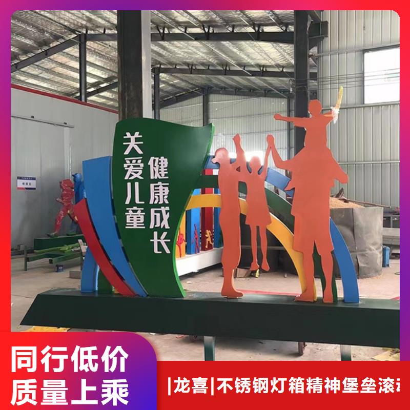 景观小品雕塑畅销全国