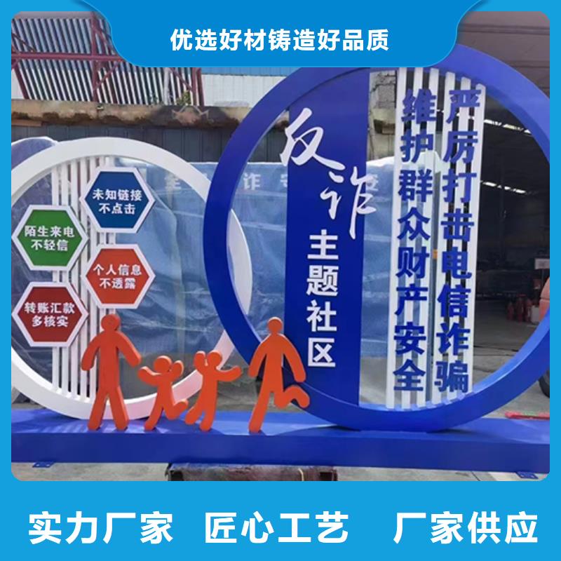 廊架景观小品实体厂家