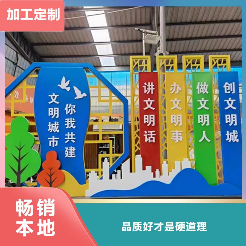 景观小品雕塑全国发货