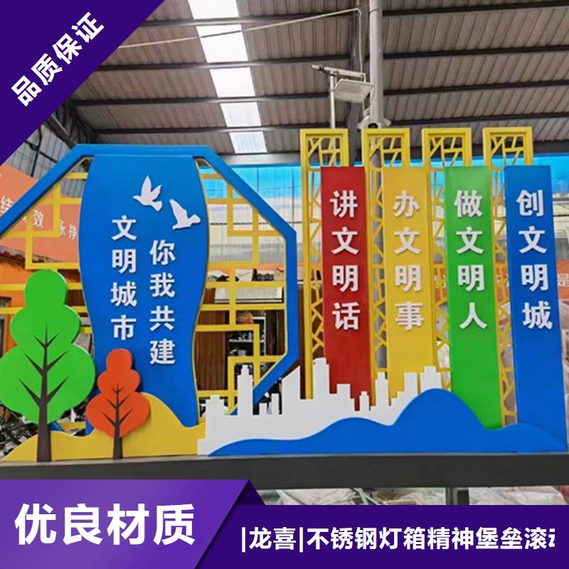 法制景观小品生产基地
