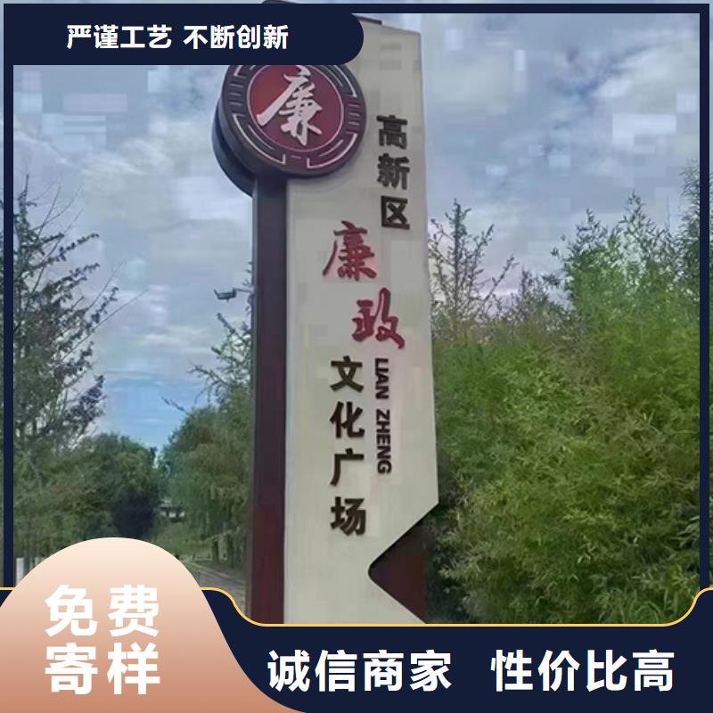 户外景区景观小品实体厂家