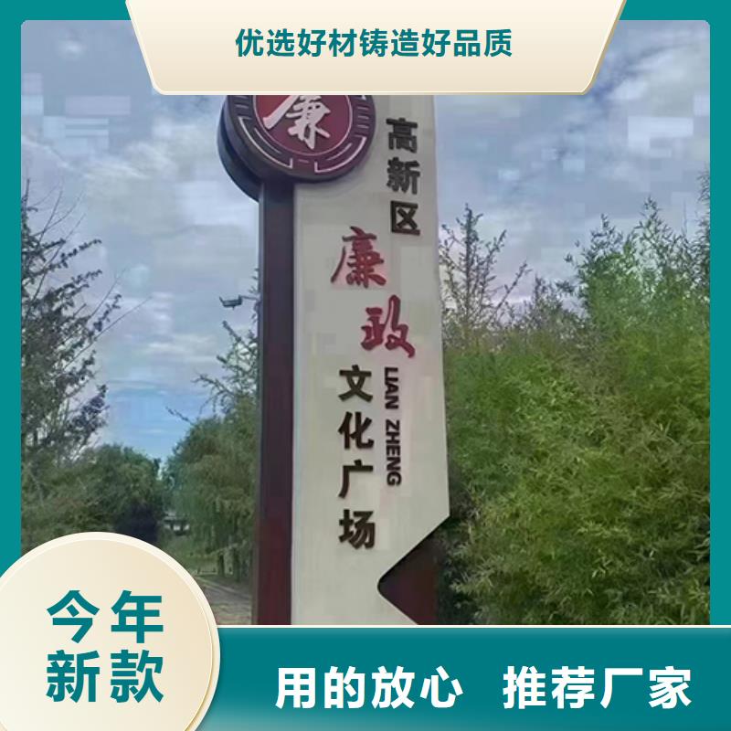园林廊架景观小品施工团队