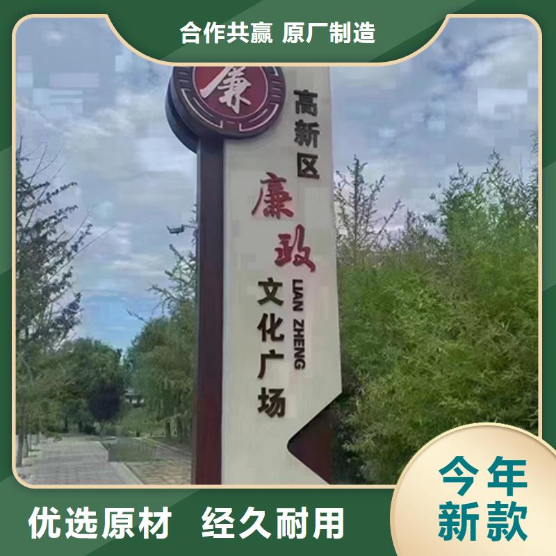 学校景观小品实体厂家