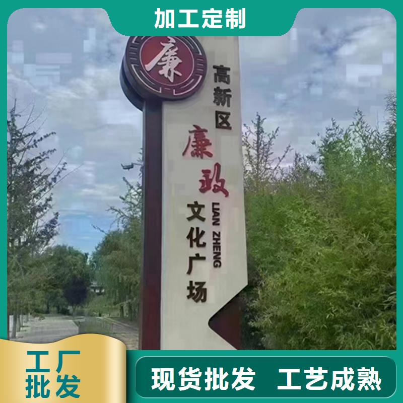 法治景观小品雕塑质量可靠