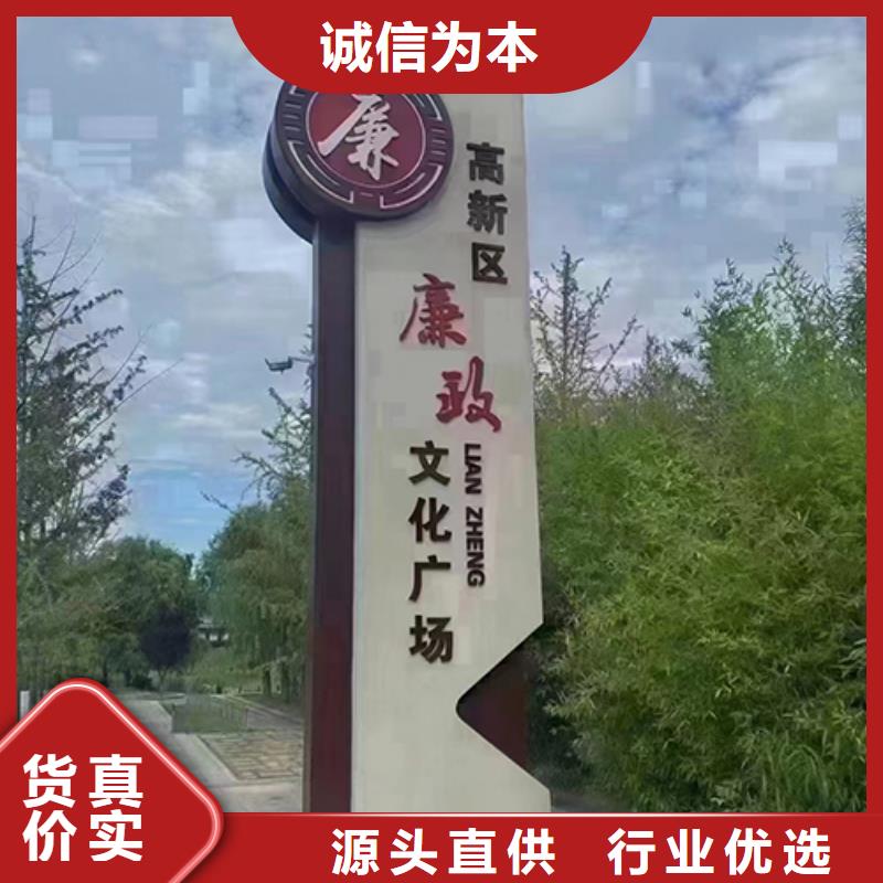 网红景观小品欢迎咨询
