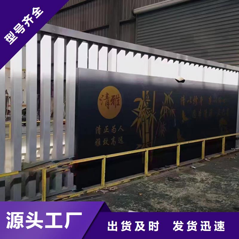 社区公园景观小品全国走货