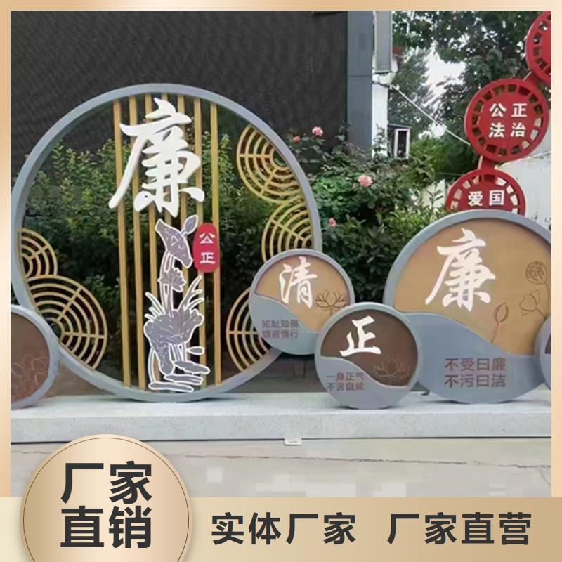 景观小品雕塑廊架实体厂家