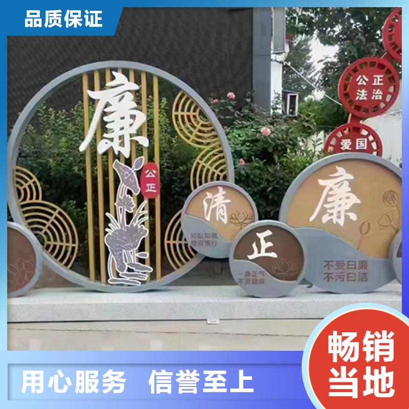 文化廊景观小品雕塑厂家