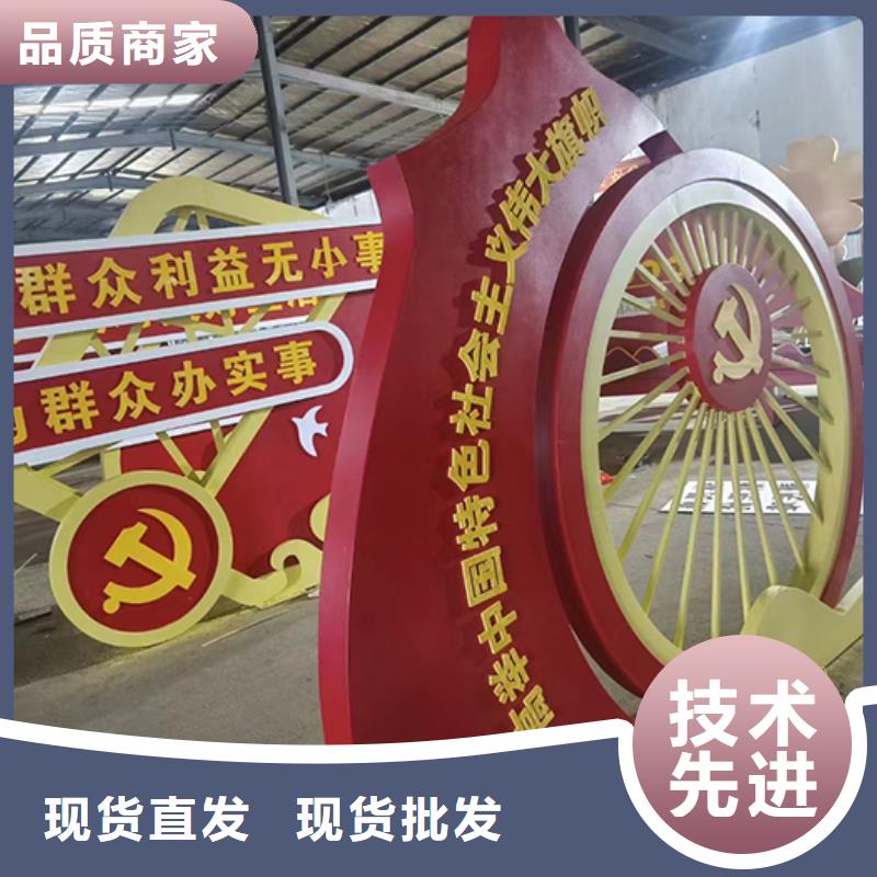 网红景观小品雕塑10年经验