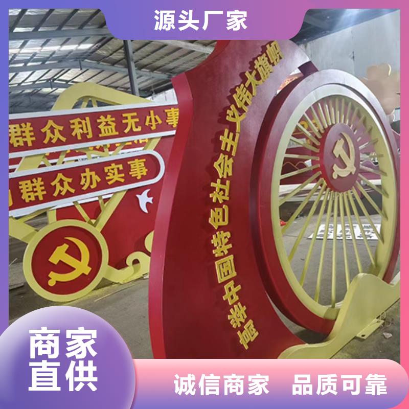 大型不锈钢景观小品现货直供