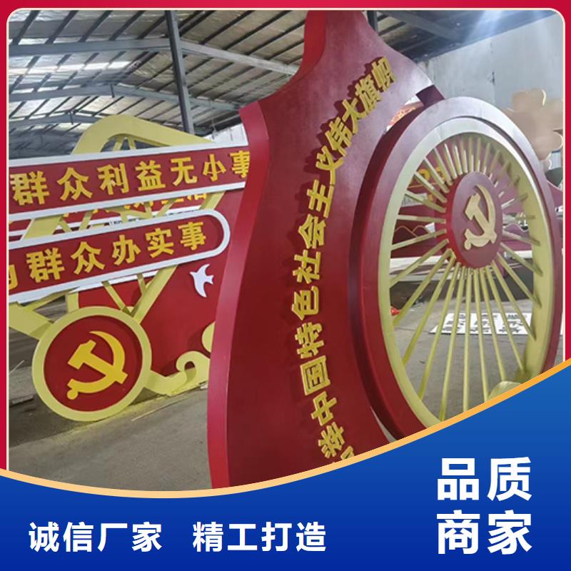文化廊景观小品雕塑实力雄厚