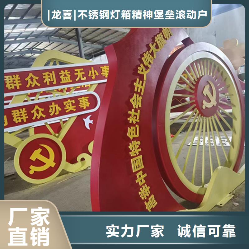 儋州市园林廊架景观小品生产厂家