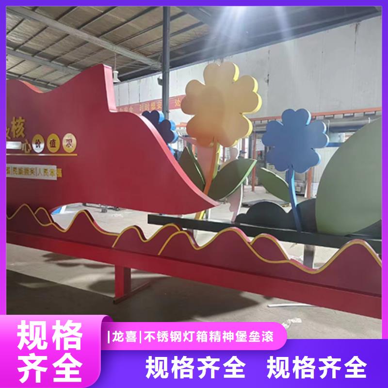 园林景观小品雕塑实力老厂