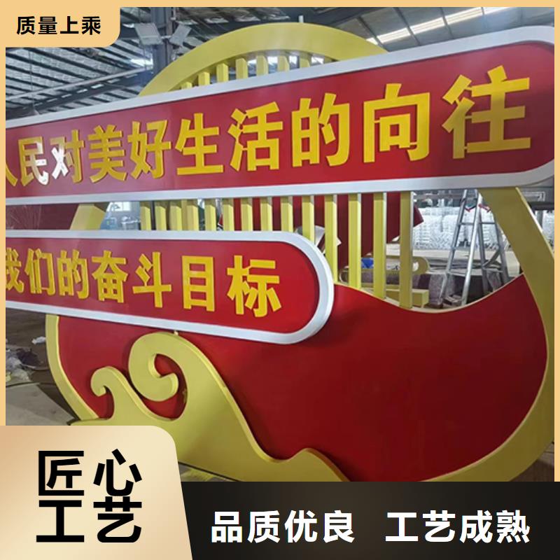 公园景观小品雕塑实力老厂