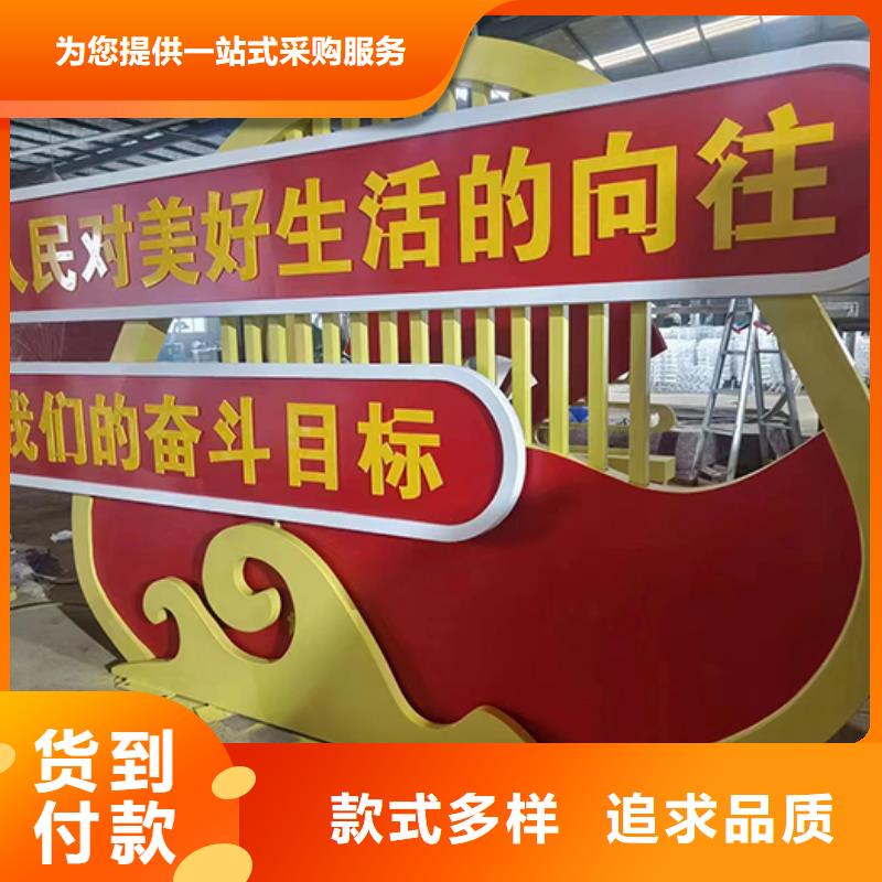 户外园林景观小区订制