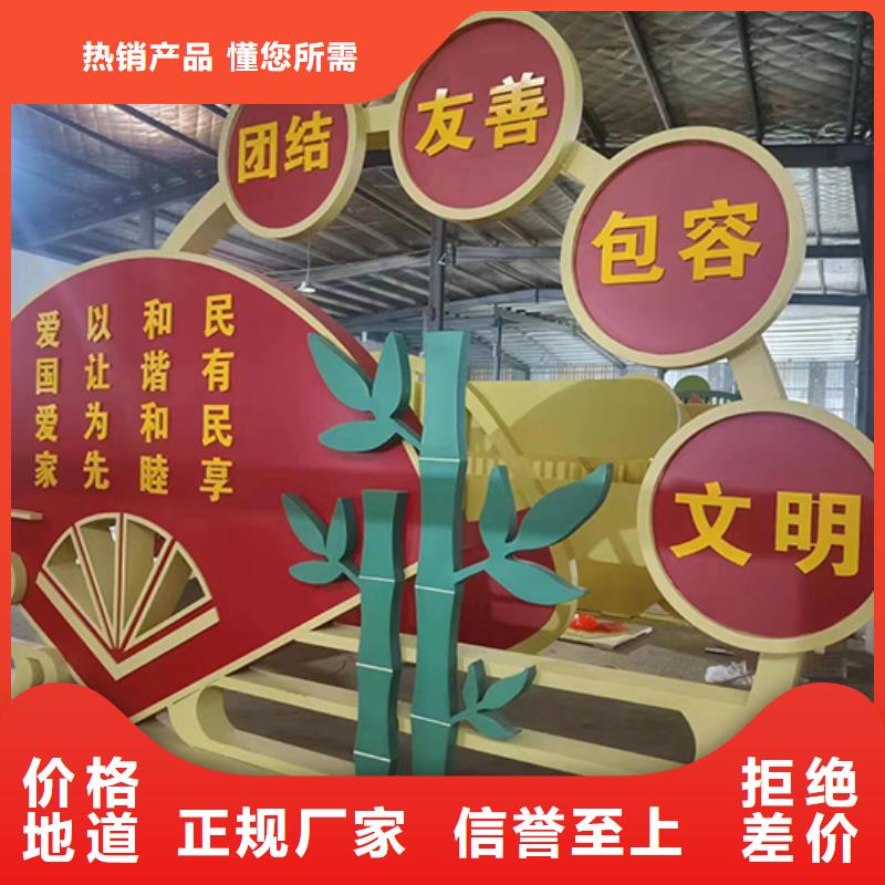 园林景观小品雕塑实力老厂