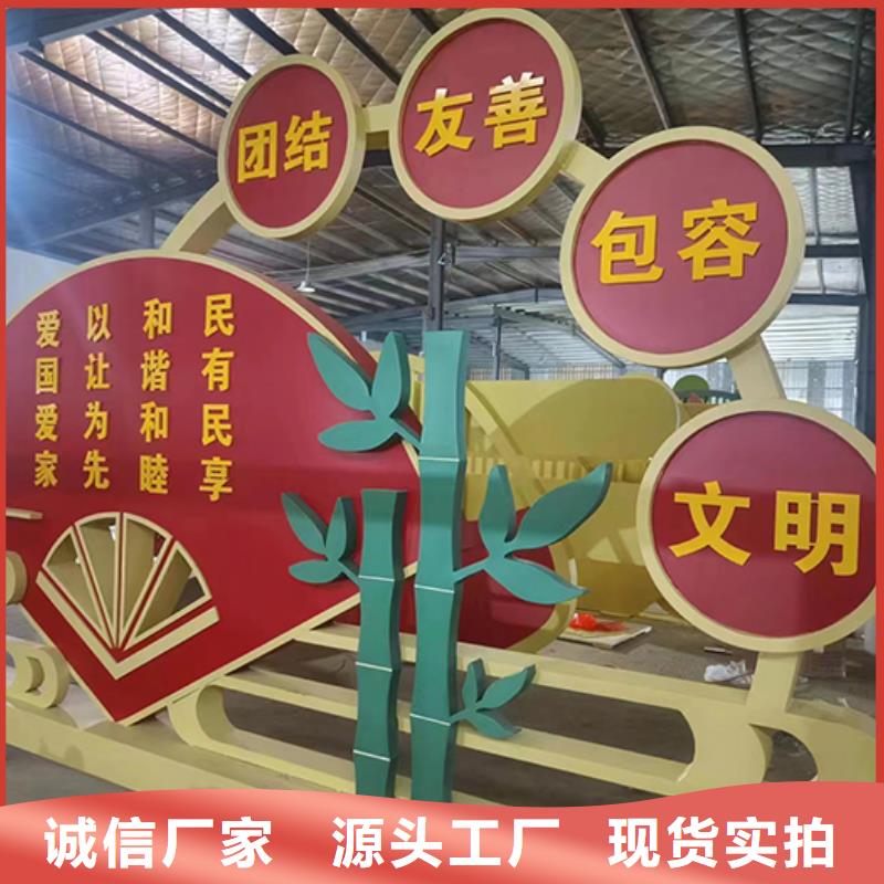 景区景观小品实力厂家