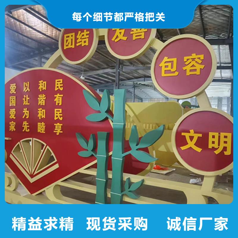 景区网红景观小品生产基地