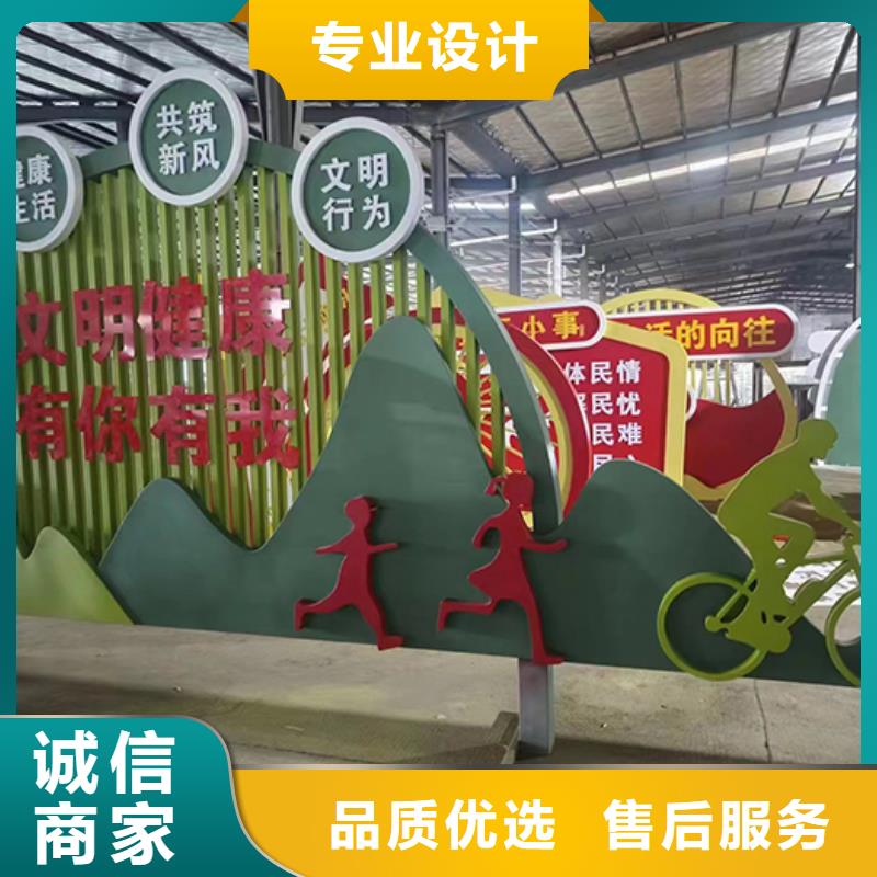 公园景观小品雕塑实力老厂
