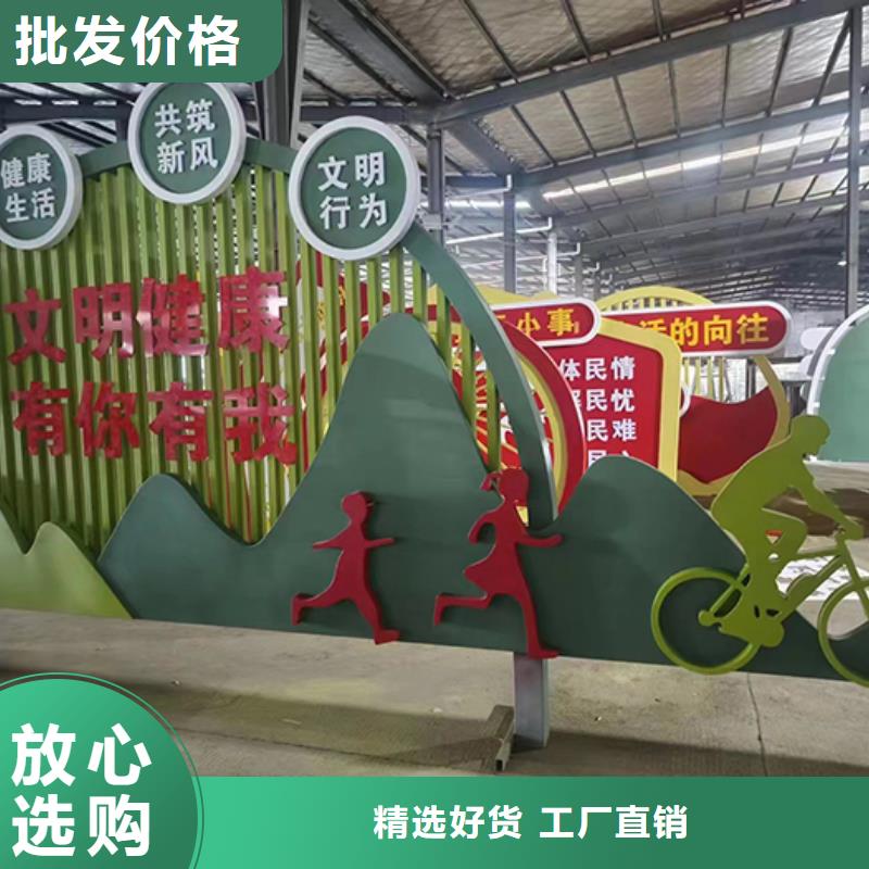 社区景观小品雕塑质保一年