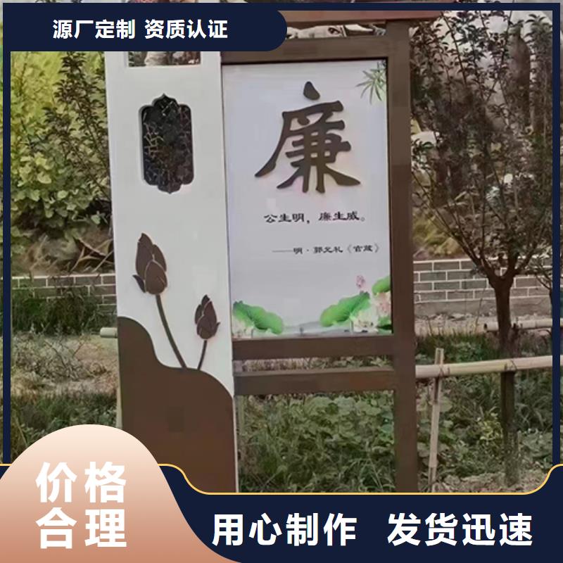 户外大型不锈钢景观小品品质放心
