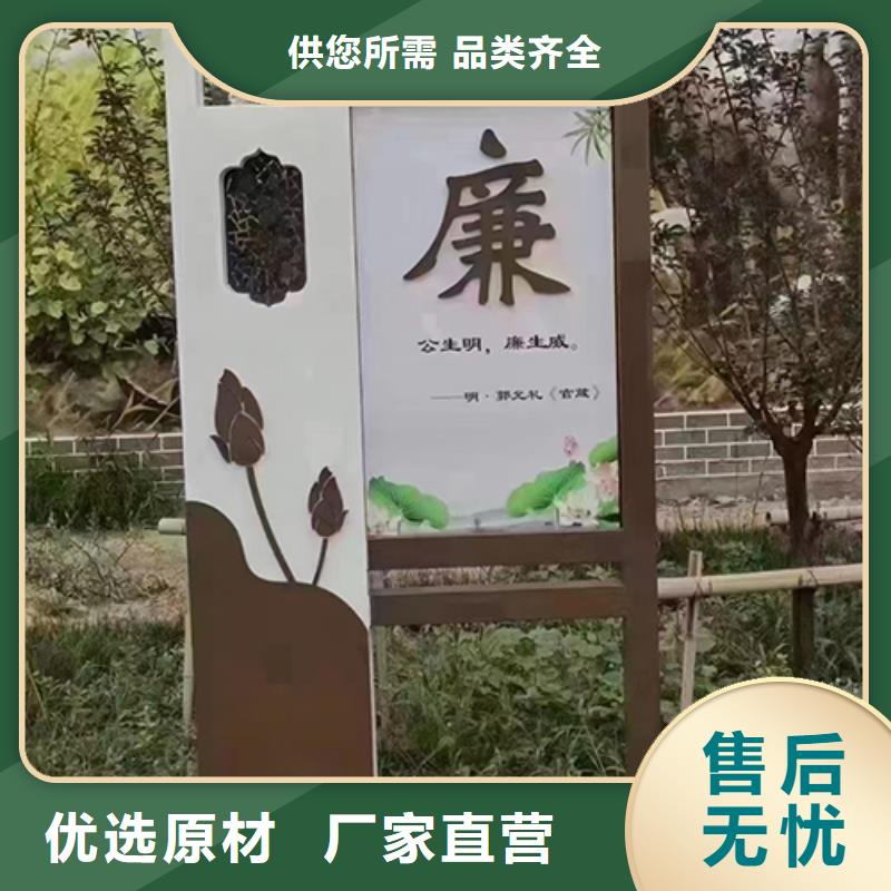 景区景观小品雕塑定制价格