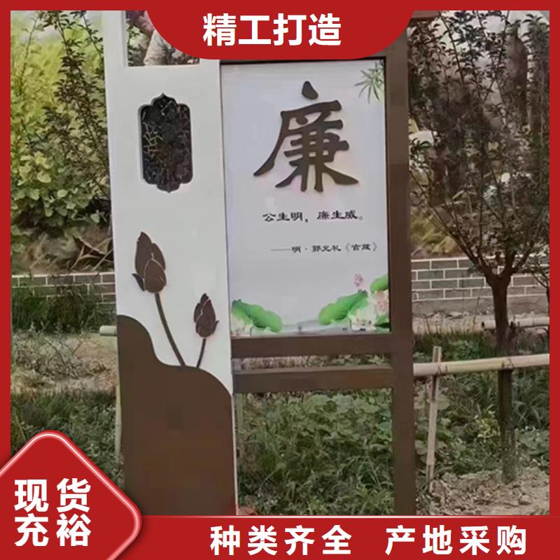 小区景观小品量大从优
