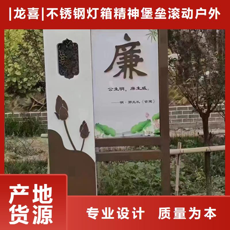 景观小品雕塑实力厂家