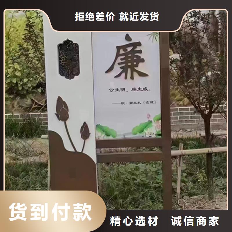 校园景观小品实力厂家